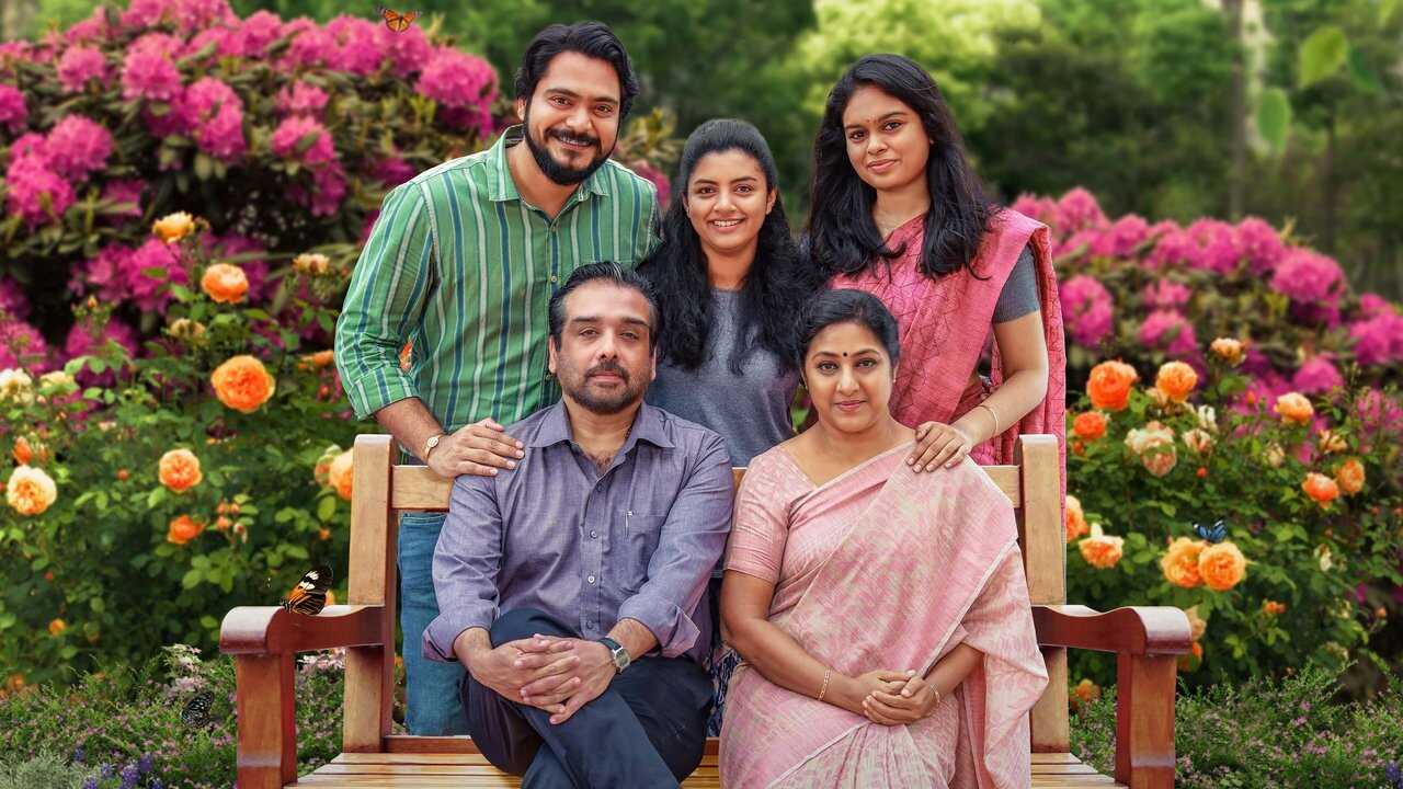 Kaadhal Enbadhu Podhu Udamai 0