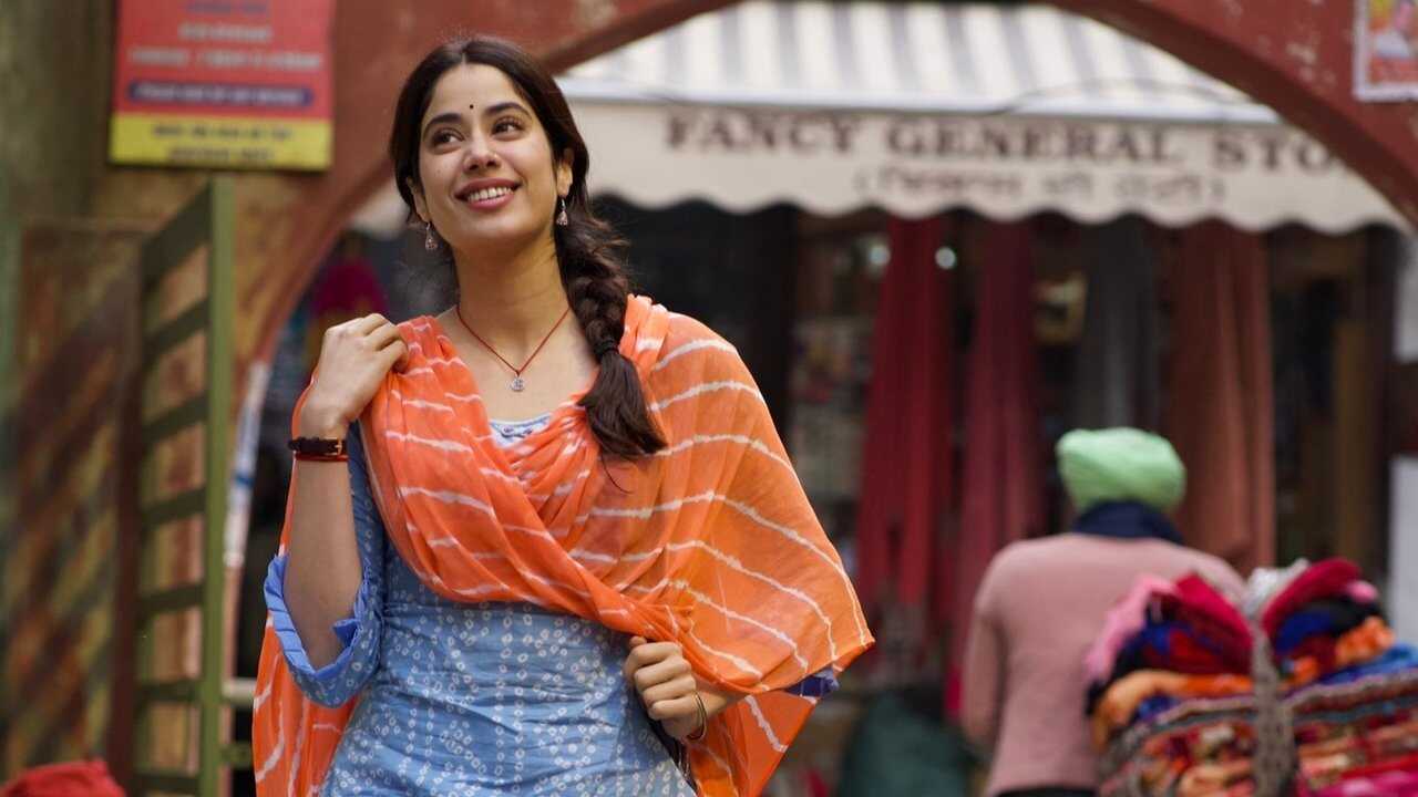 गुड लक जैरी 0