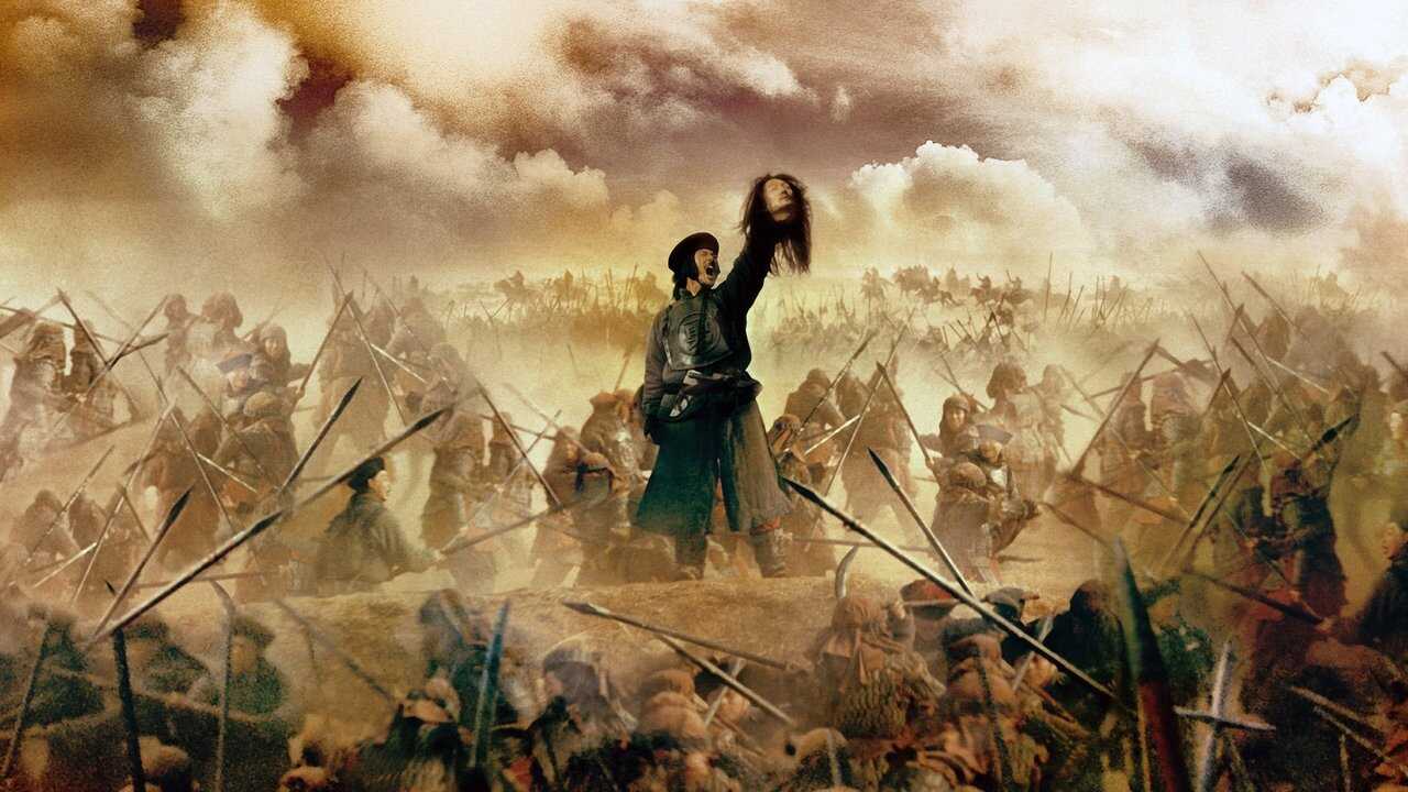 The Warlords 0