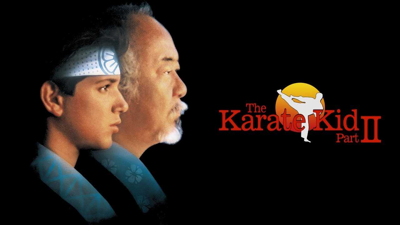 The Karate Kid Part II 0