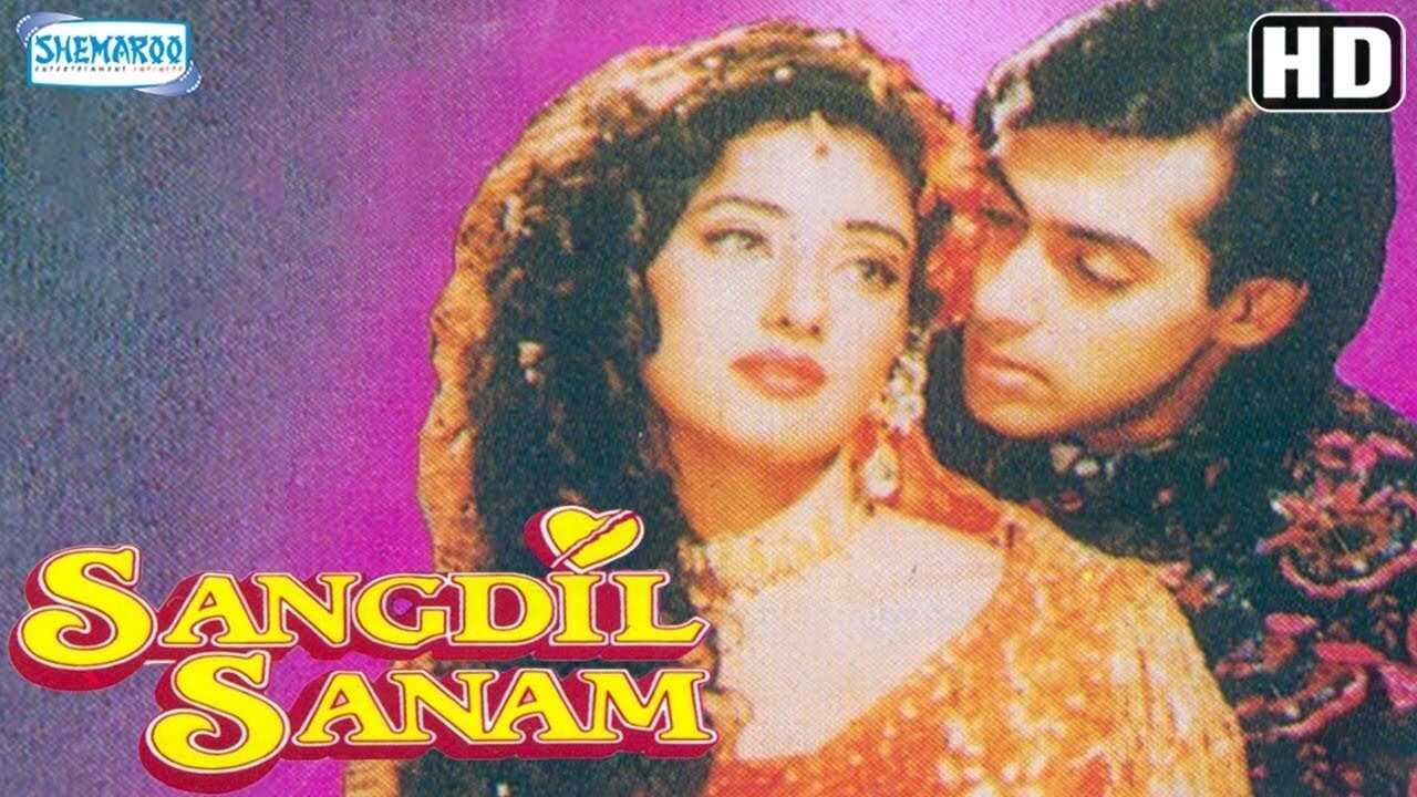 Sangdil Sanam (1994) 0