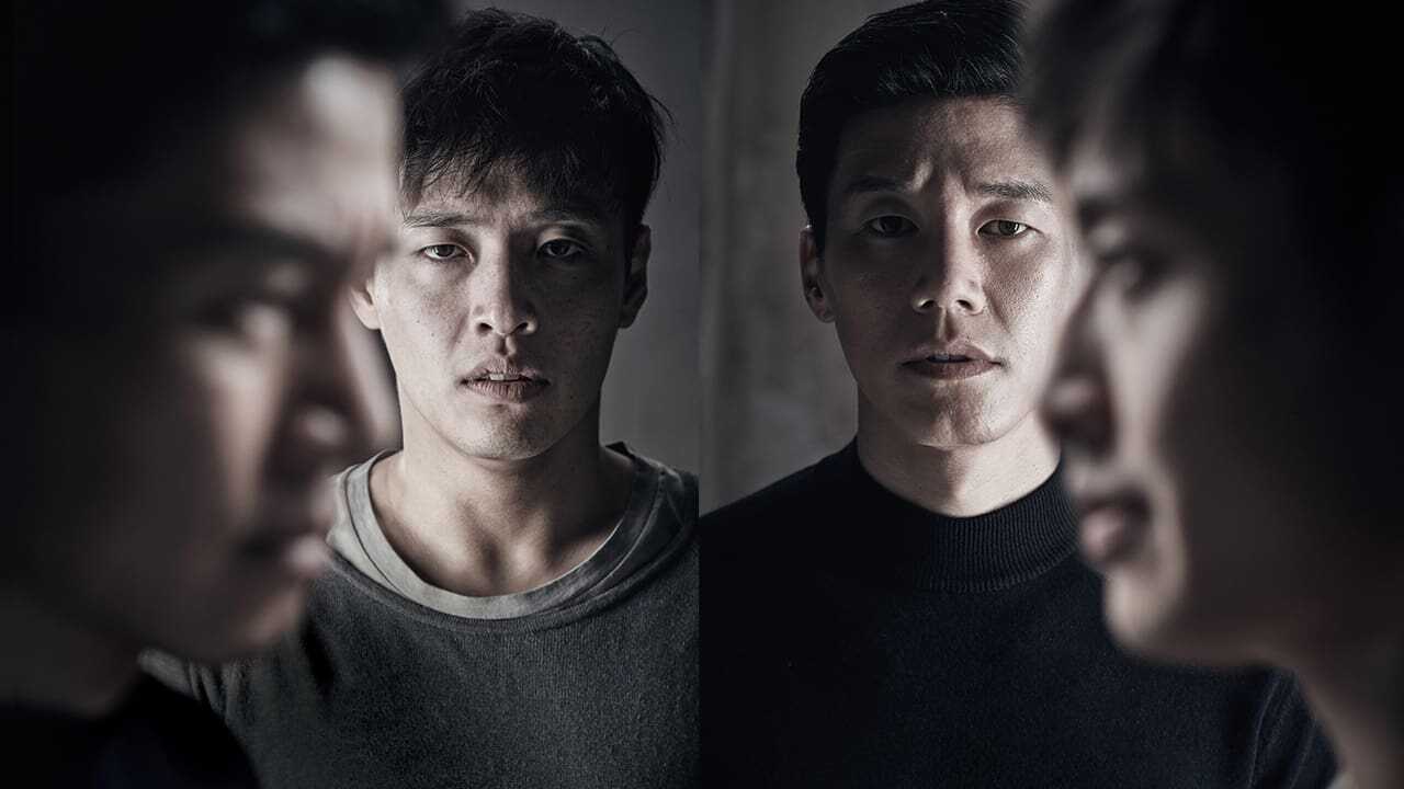 기억의 밤 (2017) 0