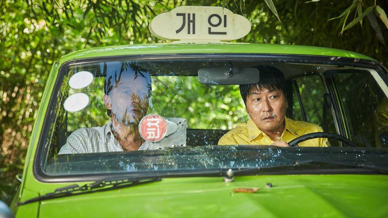 A Taxi Driver (2017) 0