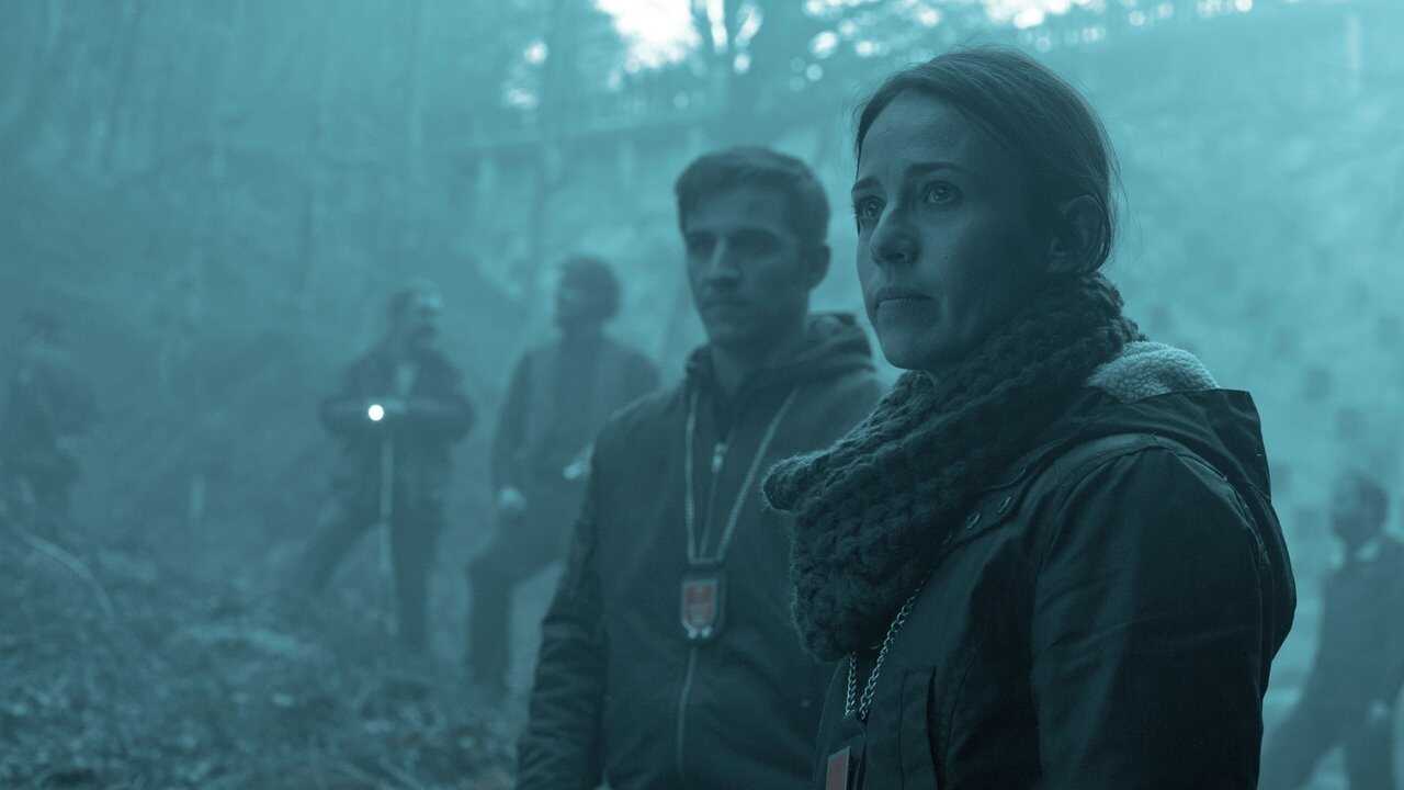 El guardián invisible (2017) 0