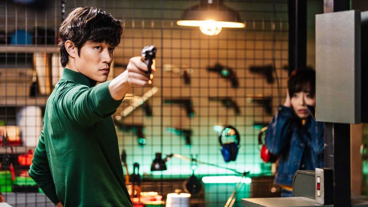 City Hunter (2024) 0