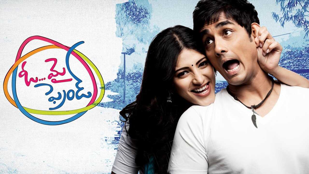 Oh My Friend (2011) 0