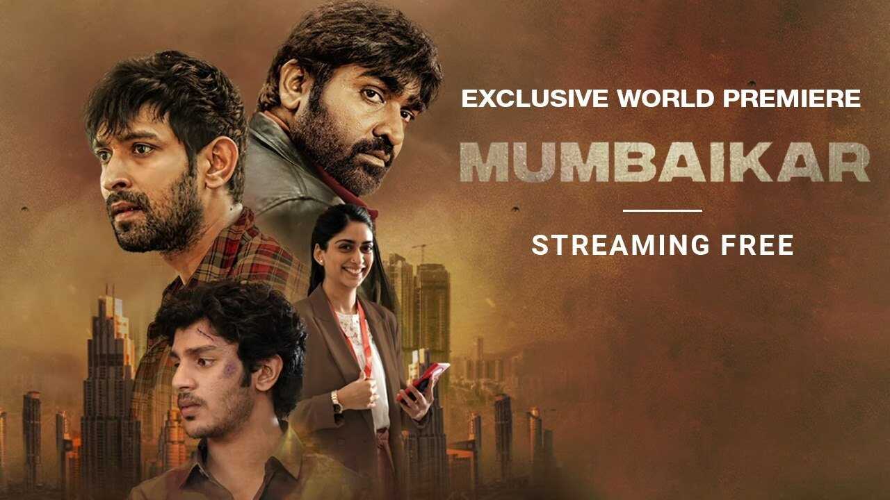 Mumbaikar (2023) 0