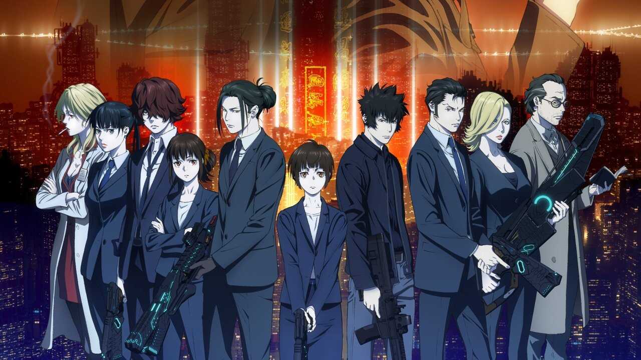 劇場版 PSYCHO-PASS サイコパス PROVIDENCE (2023) 0
