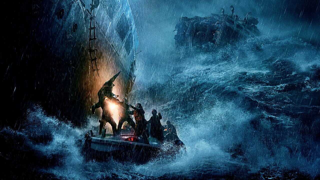 La hora decisiva (2016) 0