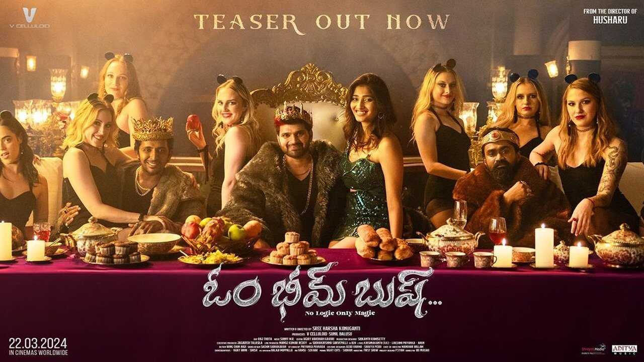 Om Bheem Bush (2024) 0