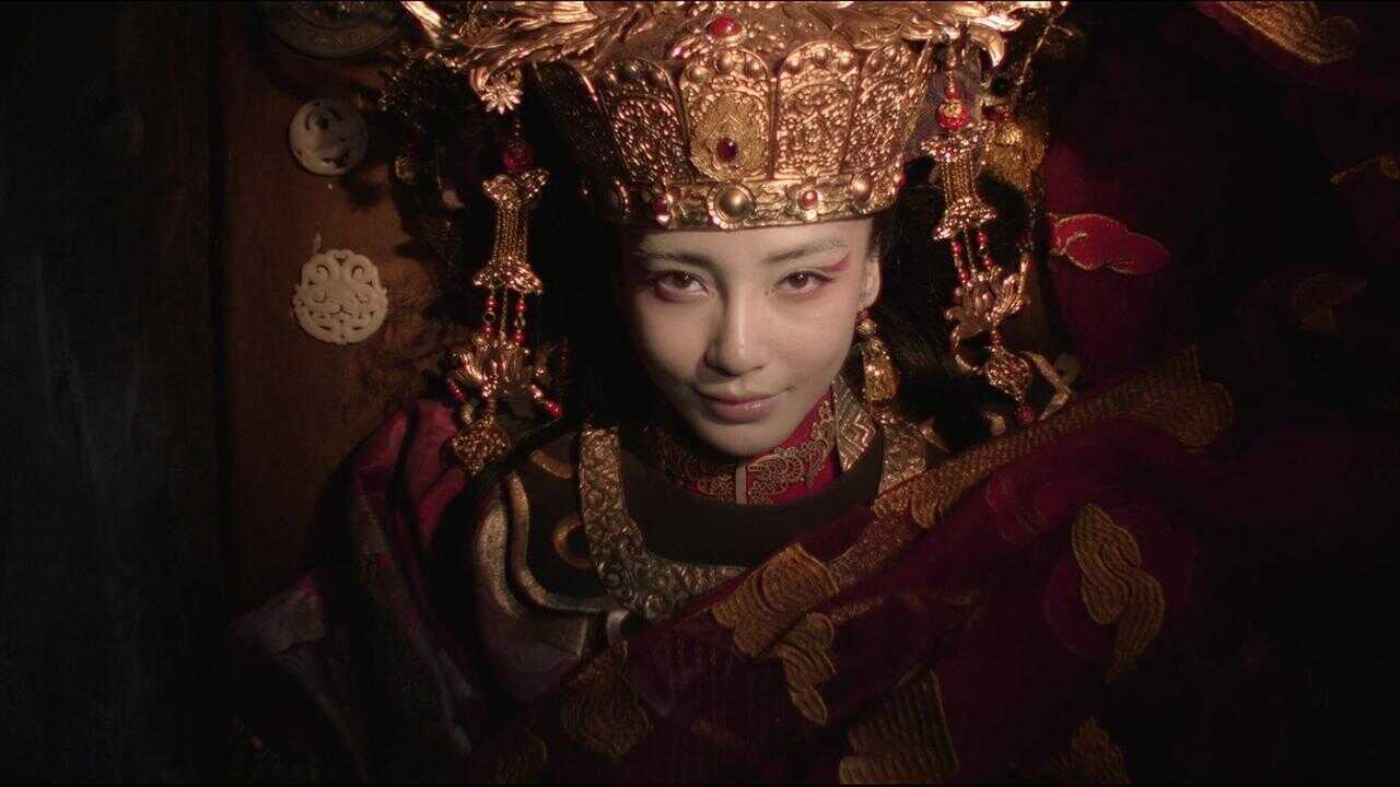 Mojin - The Lost Legend (2015) 0