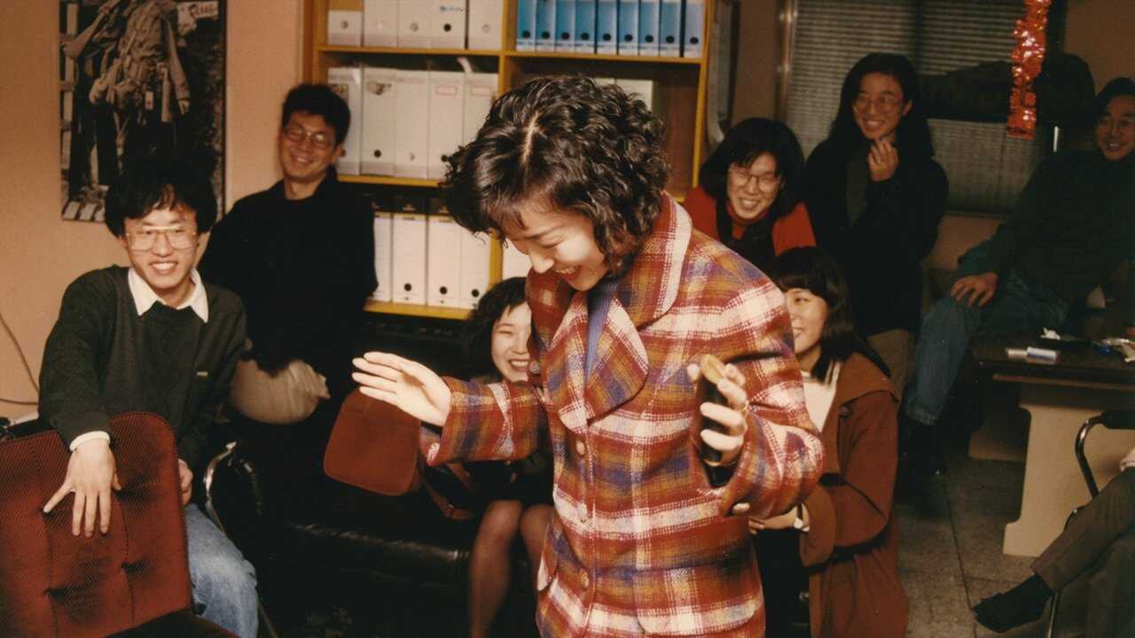 Yellow Door: '90s Lo-fi Film Club 0