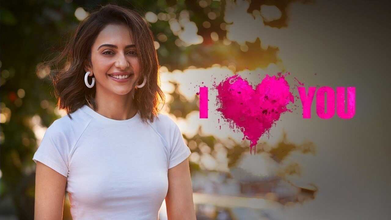 आई लव यू 0