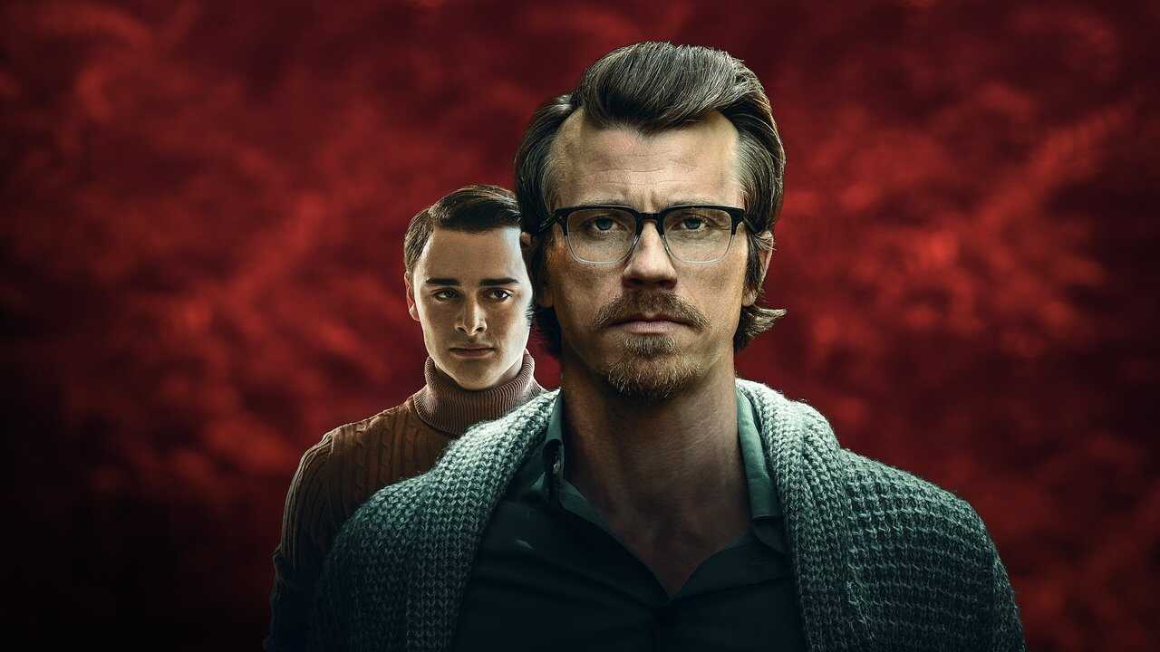 El tutor (2023) 0