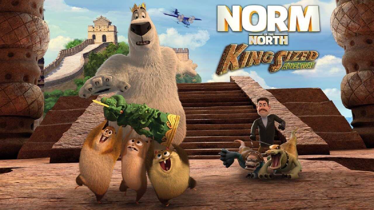 Norm of the North: King Sized Adventure 0