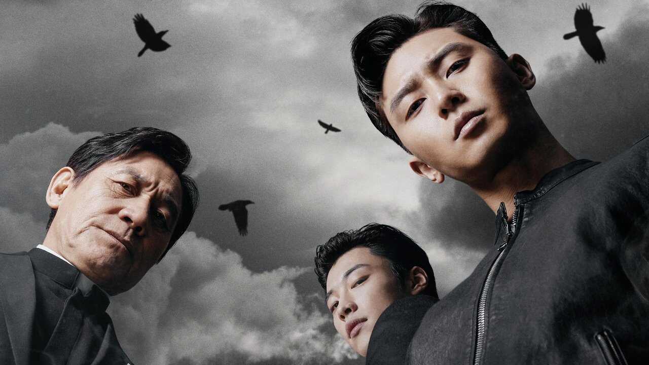 사자 (2019) 0
