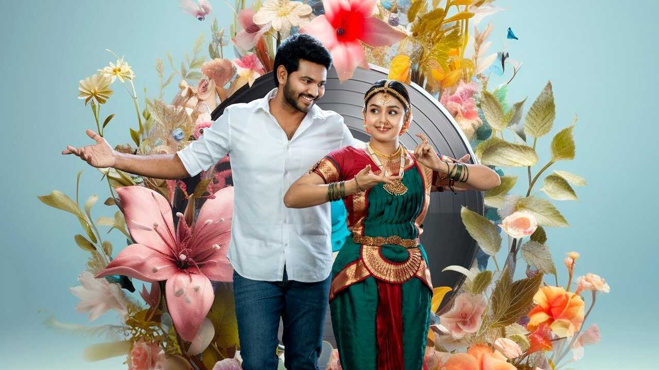 అలనాటి రామచంద్రుడు 0