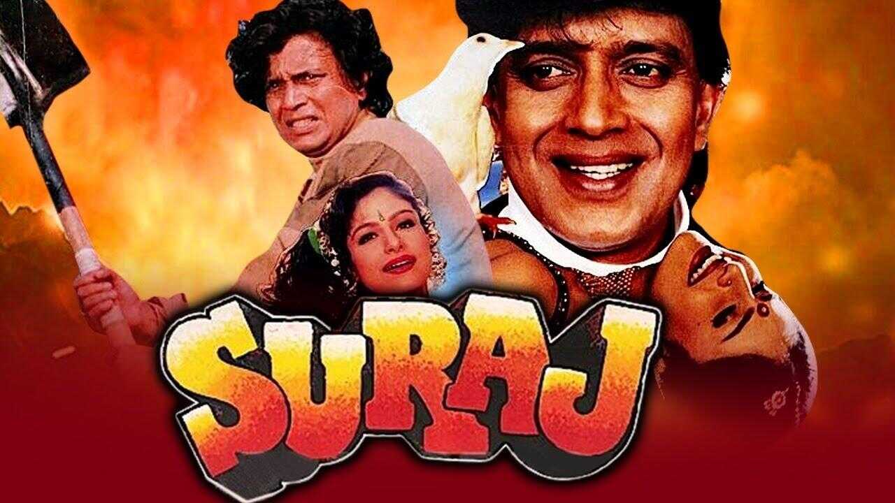 Suraj (1997) 0