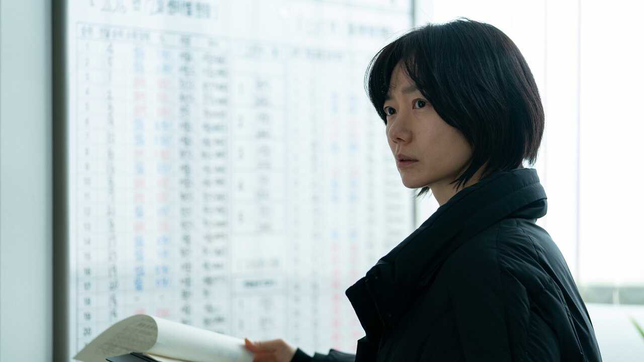 Justicia para Sohee (2022) 0