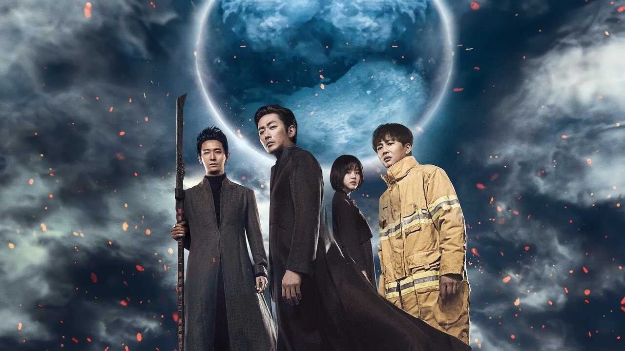 Along with the Gods: The Two Worlds 0