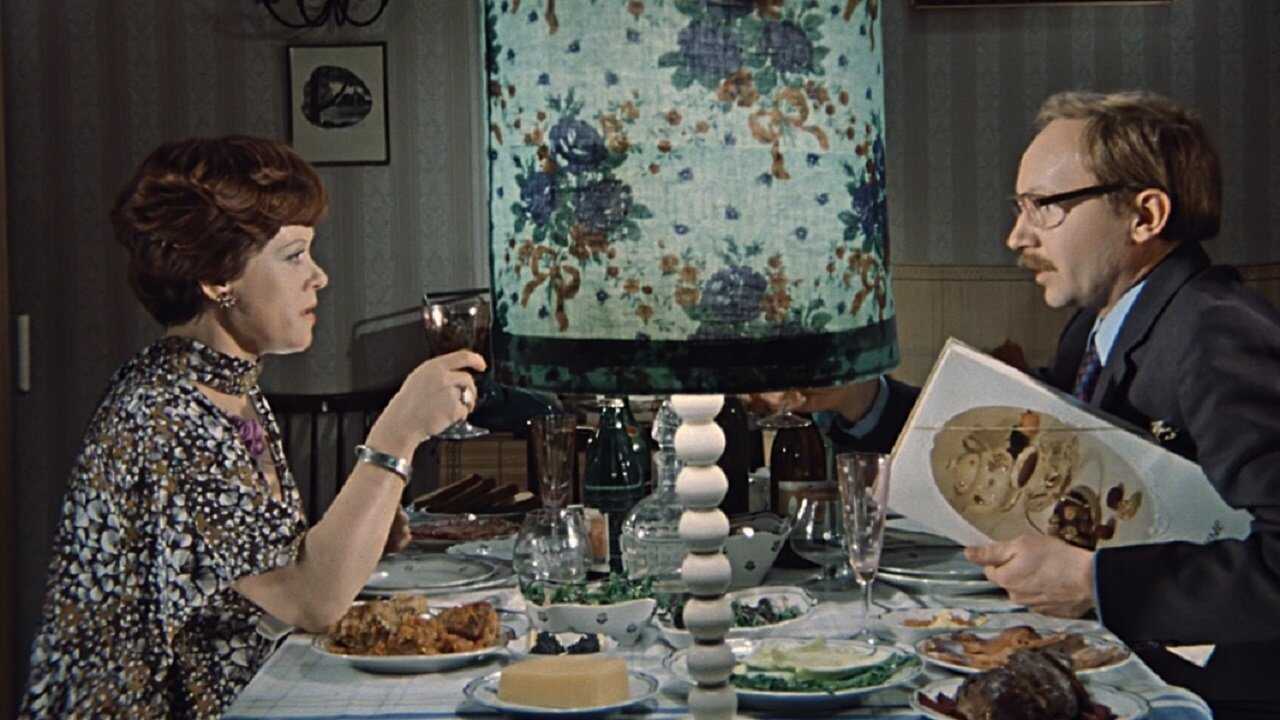 Office Romance (1977) 0