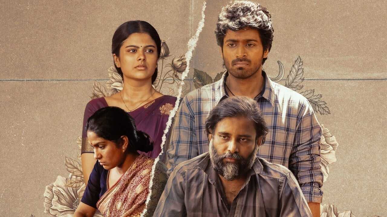 லப்பர் பந்து 0