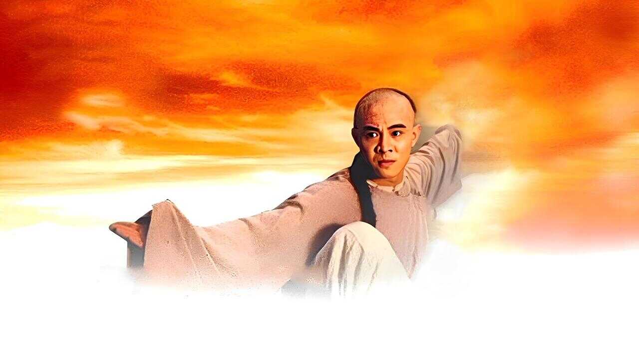 Once Upon a Time in China III 0