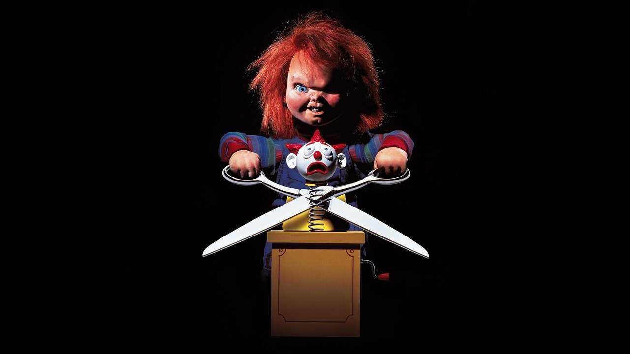 Child's Play 2 0