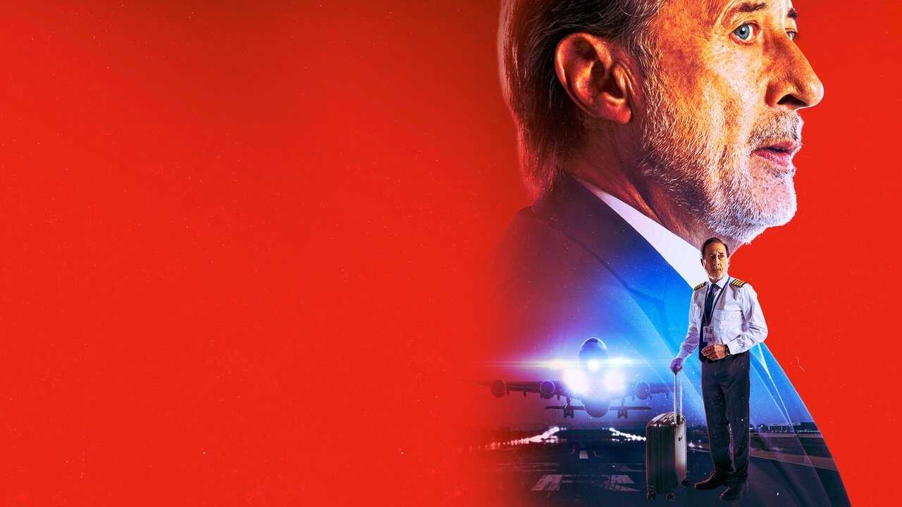 La extorsión (2023) 0