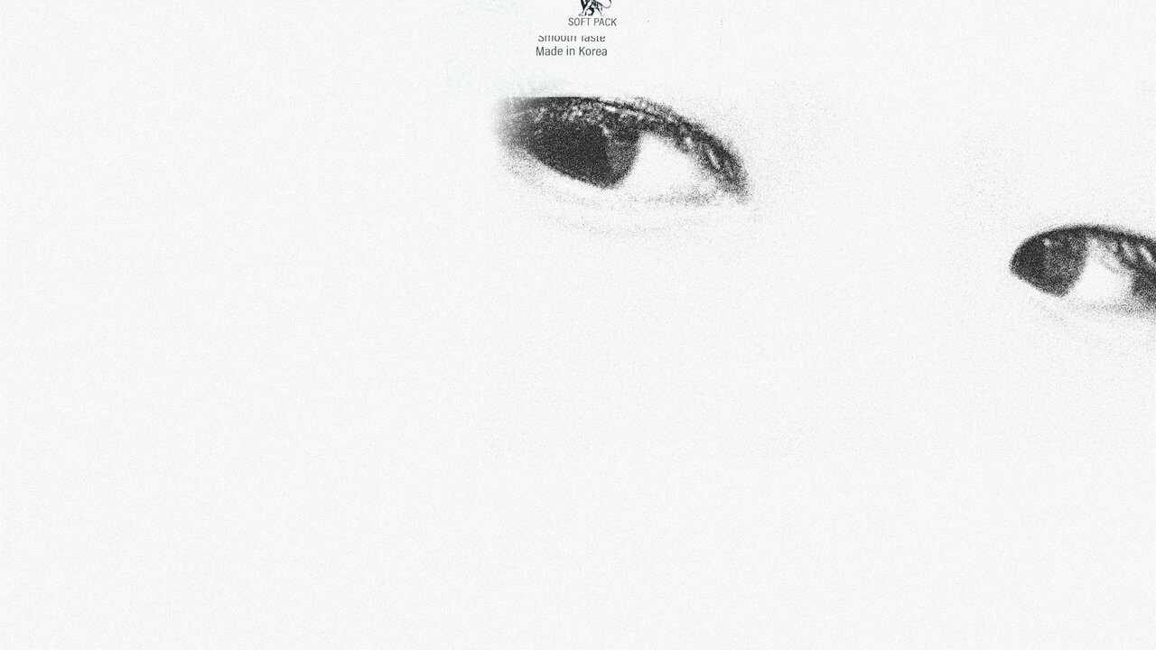 Smoking Tigers (2023) 0