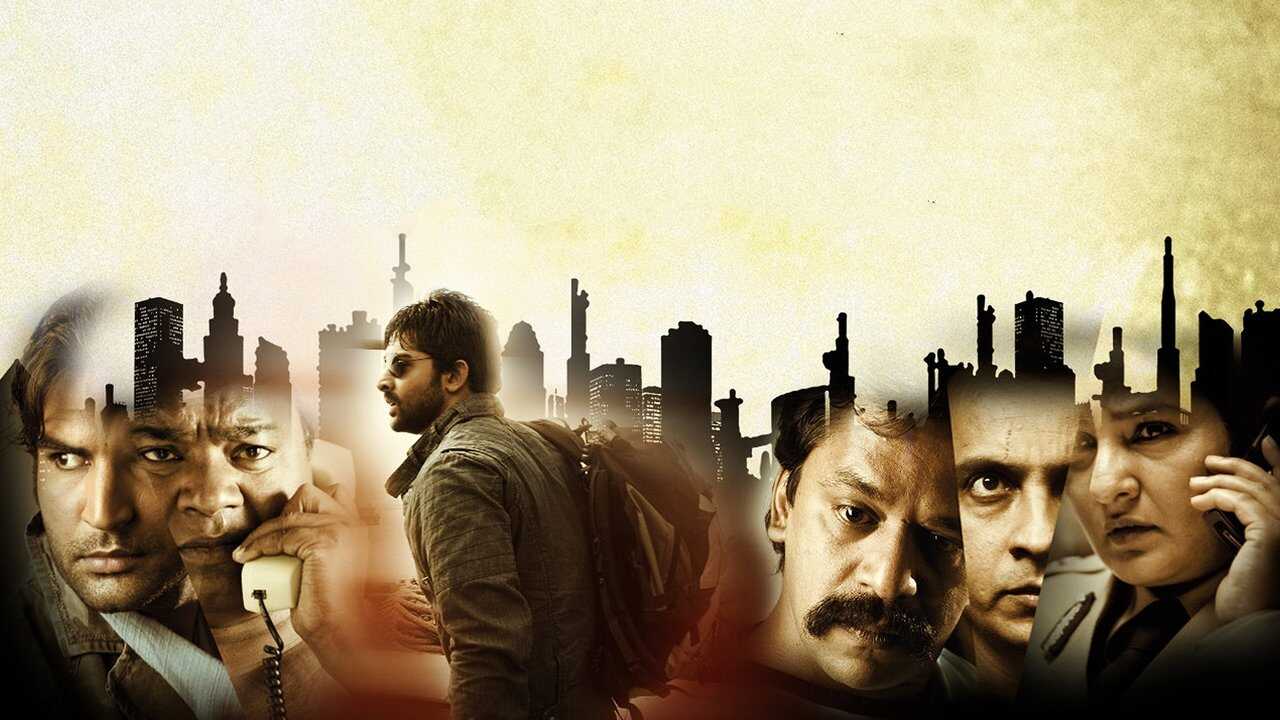 Contract (2008) 0