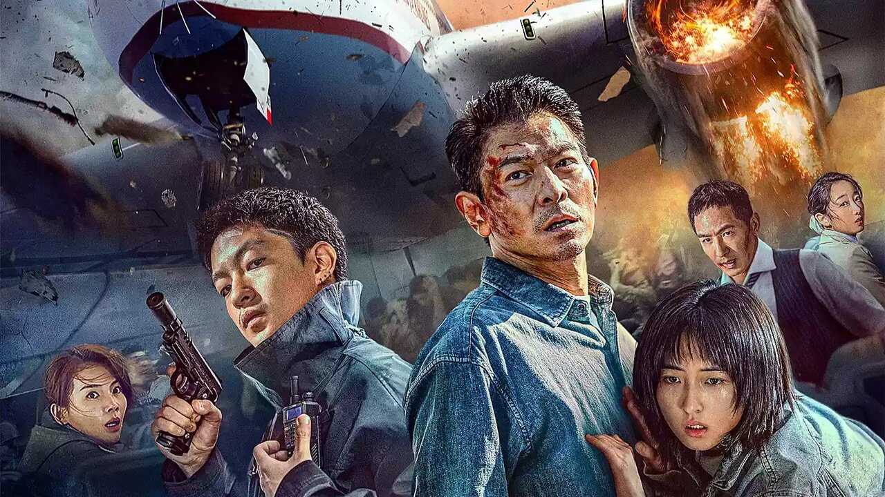 危机航线 0