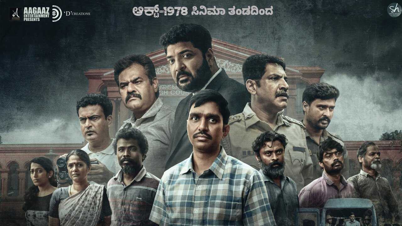 19.20.21 (2023) 0