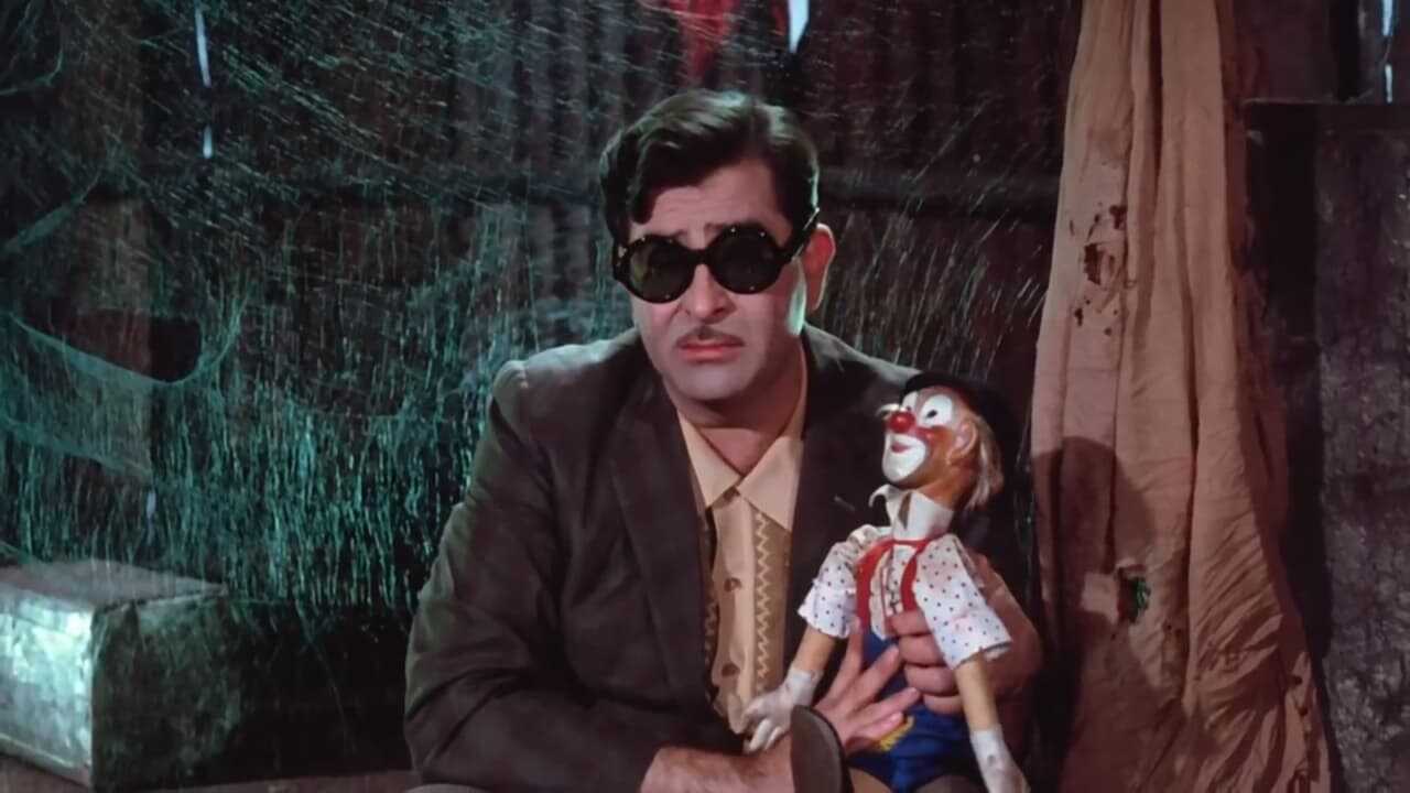 Mera Naam Joker (1970) 0