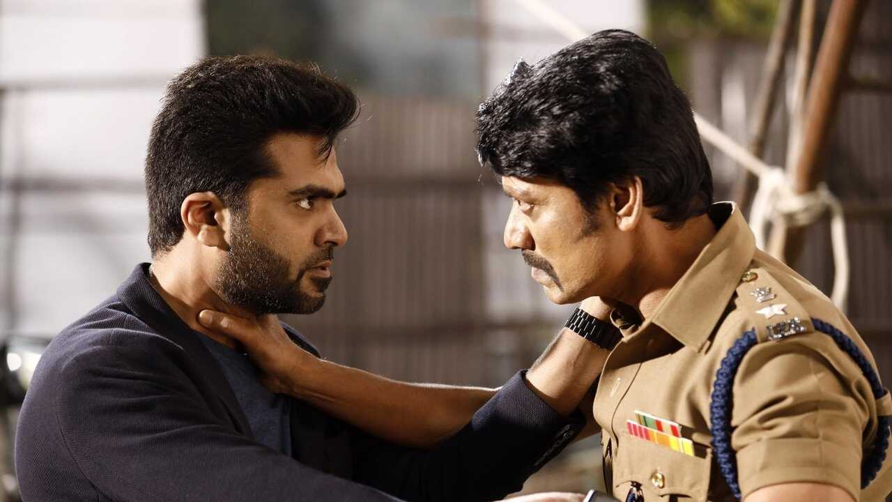 Maanaadu (2021) 0