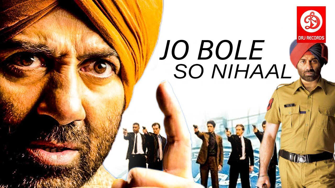 Jo Bole So Nihaal (2005) 0