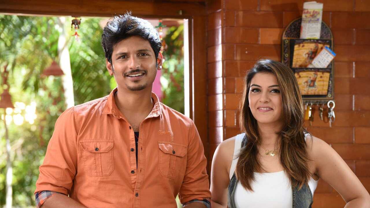 Pokkiri Raja (2016) 0