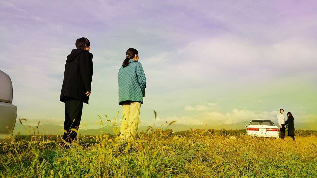 My Blood and Bones in a Flowing Galaxy 0