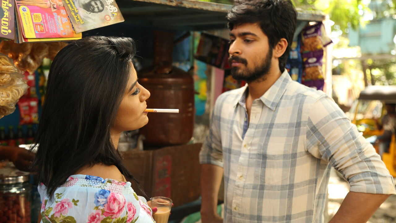 இஸ்பேட் ராஜாவும் இதய ராணியும் 0