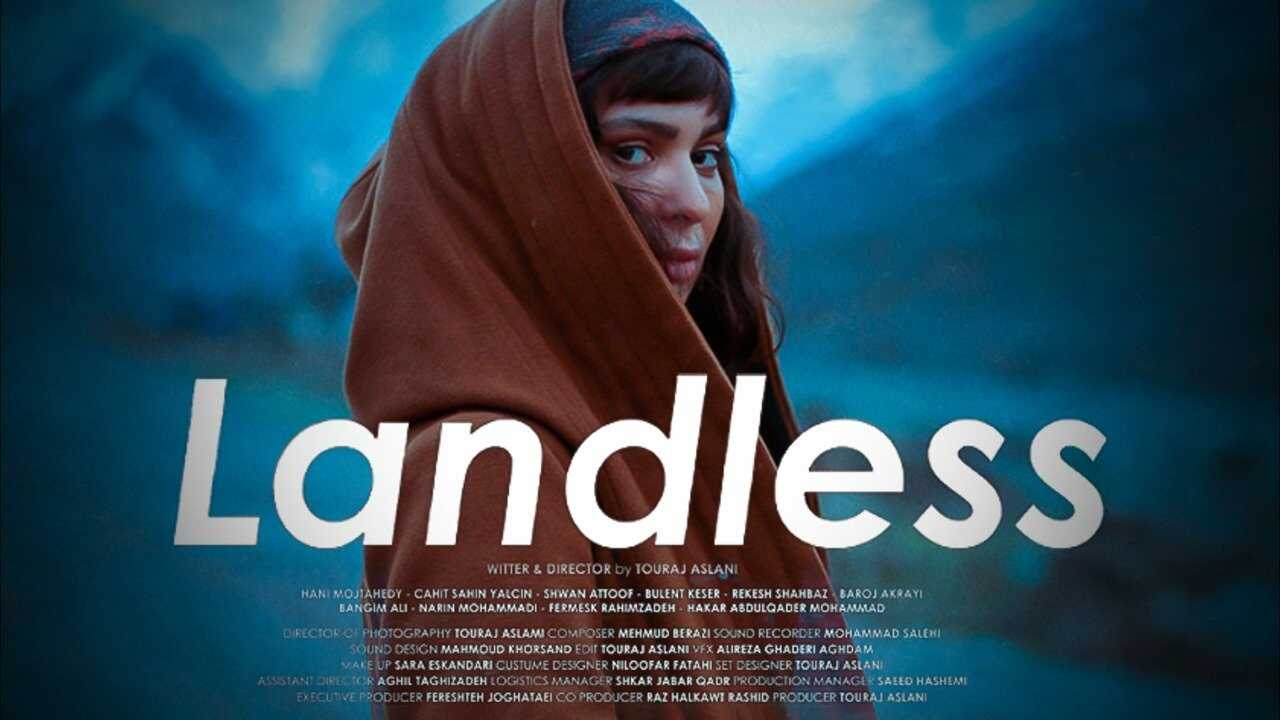 Landless (2021) 0