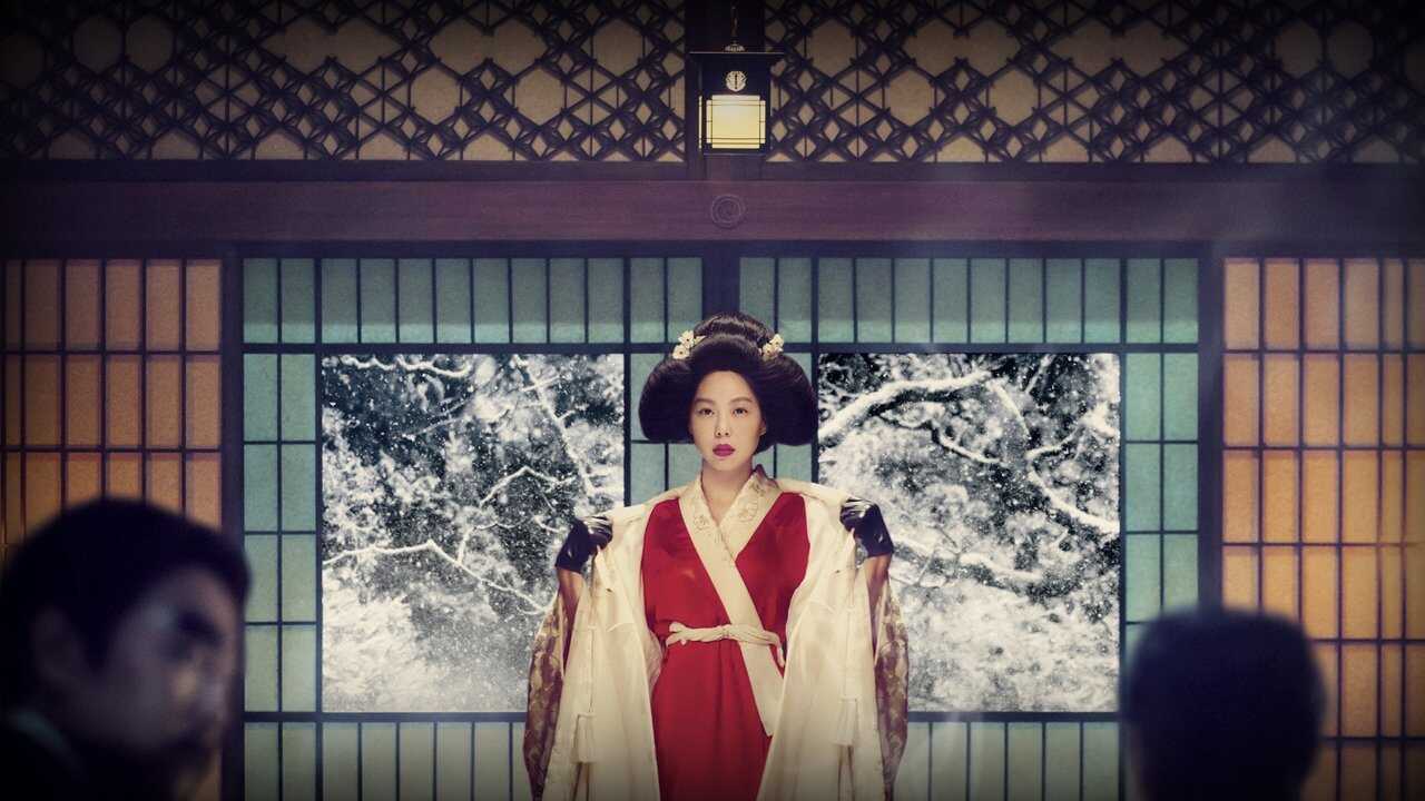 The Handmaiden 0
