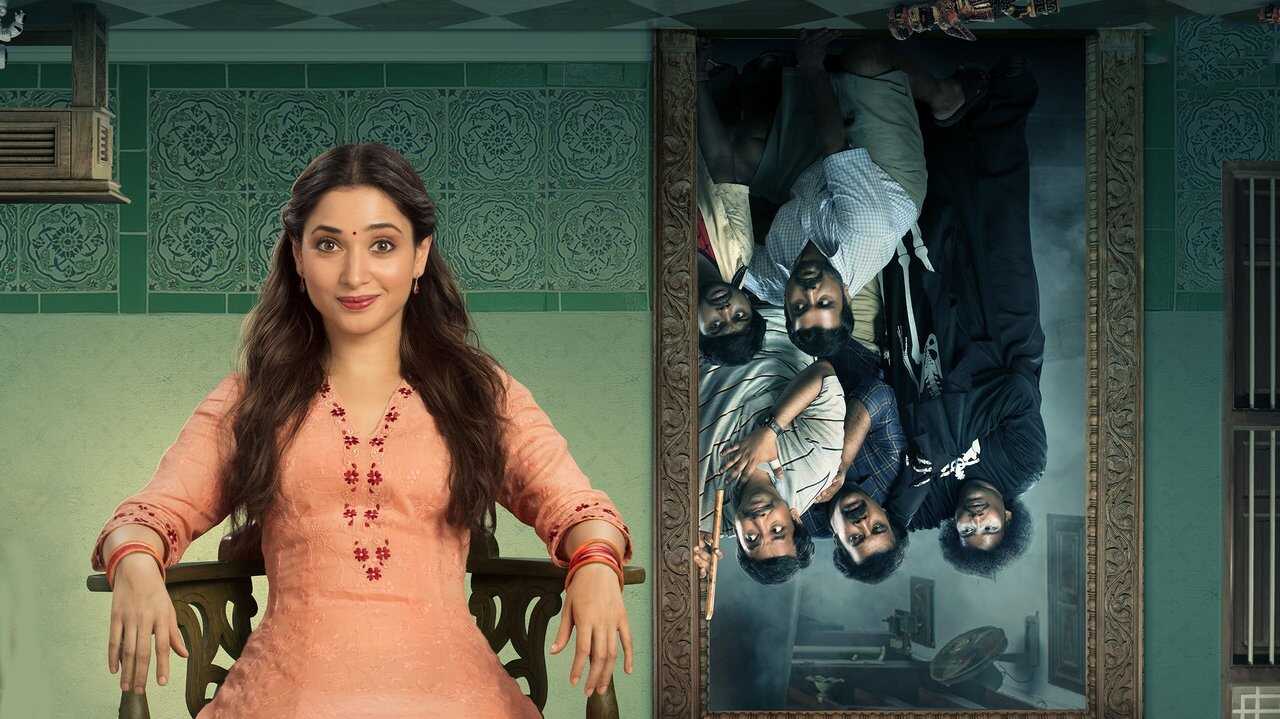 பெட்ரோமாக்ஸ் 0