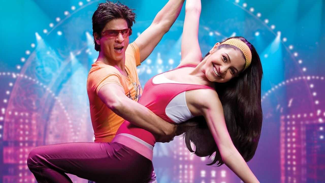 Rab Ne Bana Di Jodi (2008) 0