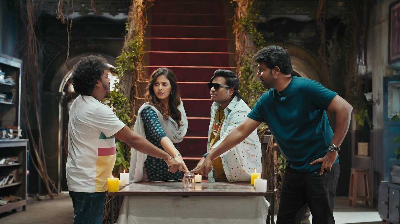 గీతాంజలి మళ్లీ వచ్చింది 0