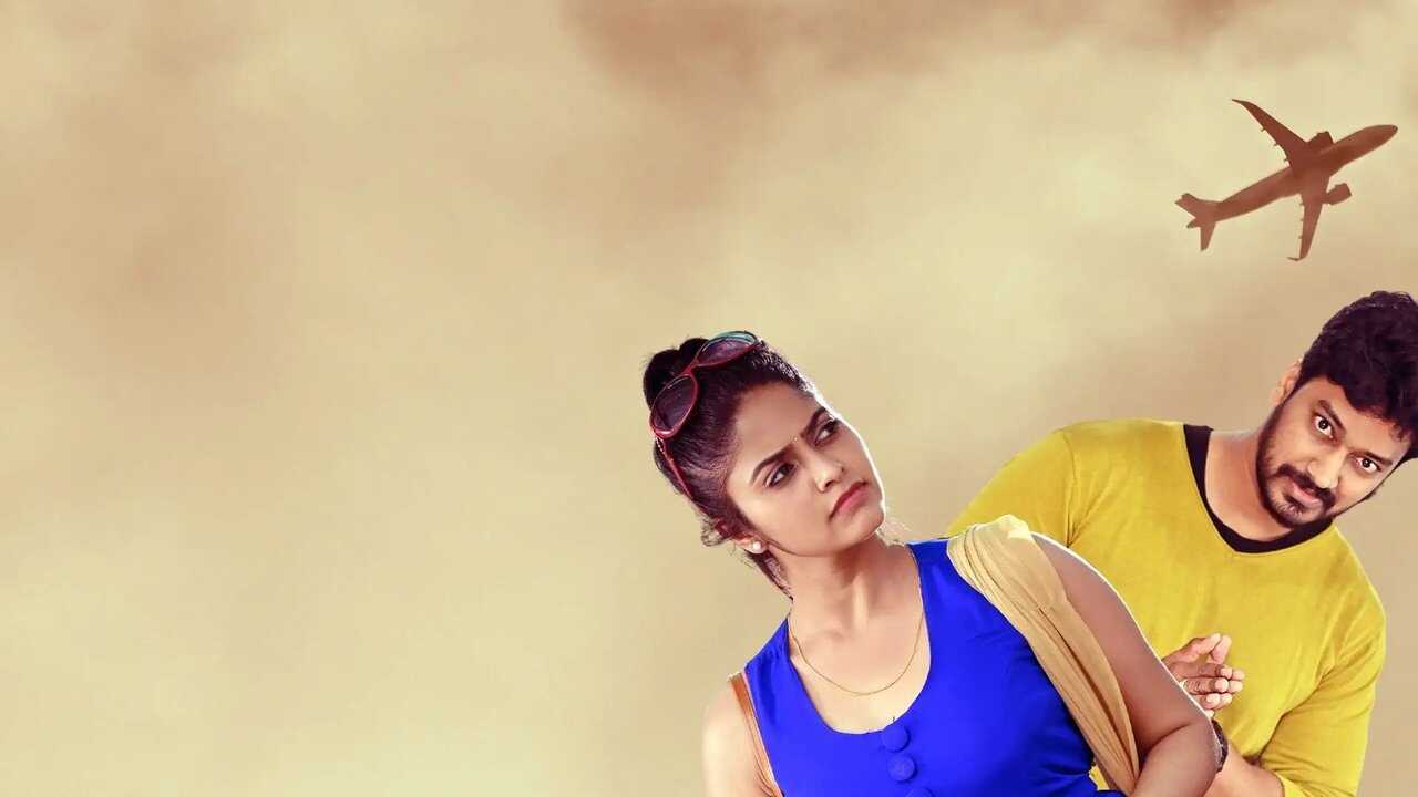 Badmash Gallaki Bumper Offer (2023) 0