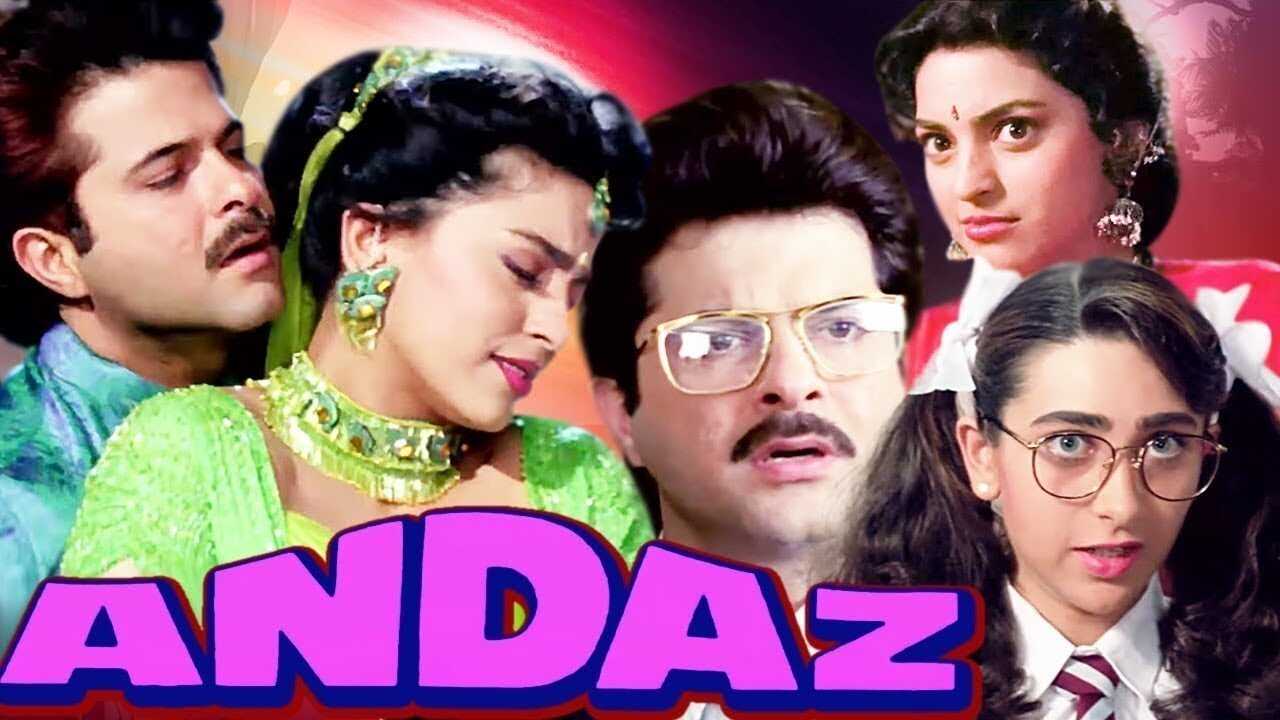 Andaz (1994) 0