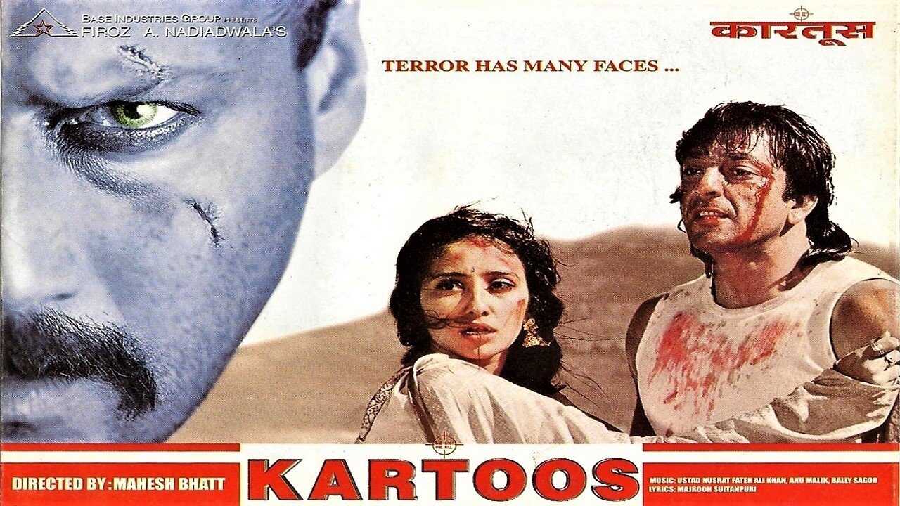 Kartoos (1999) 0