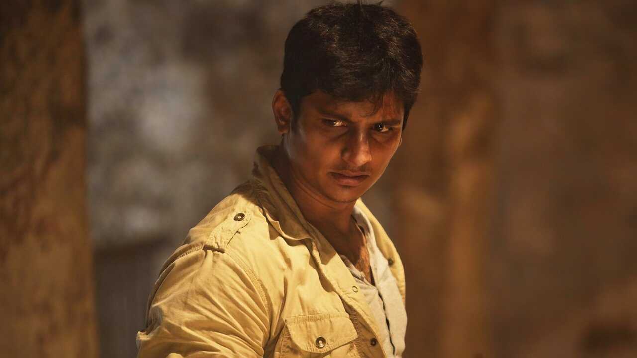 Yaan (2014) 0