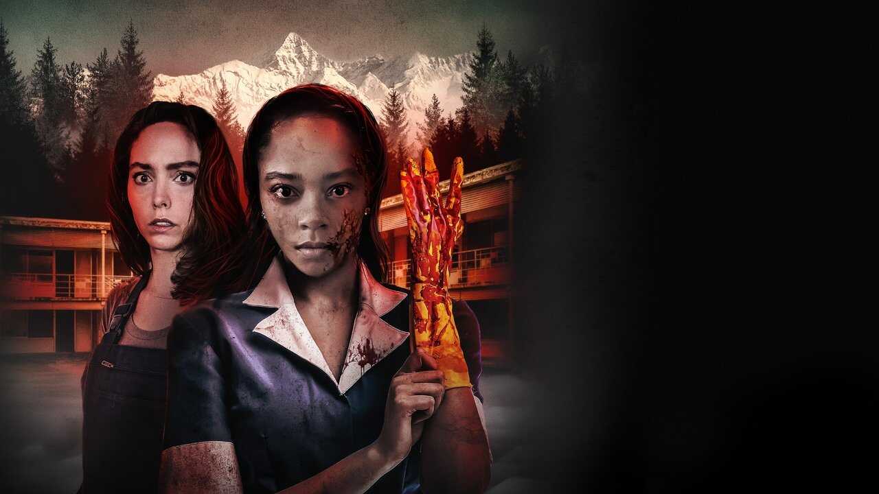 Hotel Dunsmuir (2022) 0