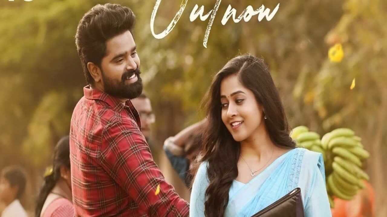 లవ్ రెడ్డి 0